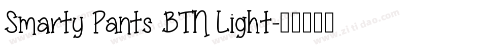 Smarty Pants BTN Light字体转换